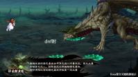 dnf附魔师如何快速升级 实用攻略分享